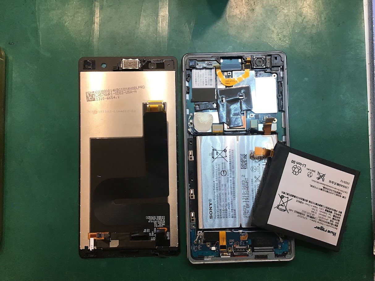 XperiaXZ2のバッテリー交換ならデータそのまま修理可能なスマホ修理工房セレオ甲府店へ！